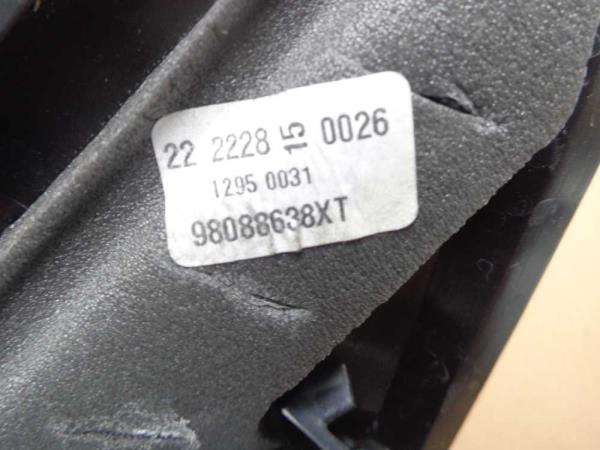 RETROVISEUR GAUCHE ELECTRIQUE PEUGEOT  - Vue 4